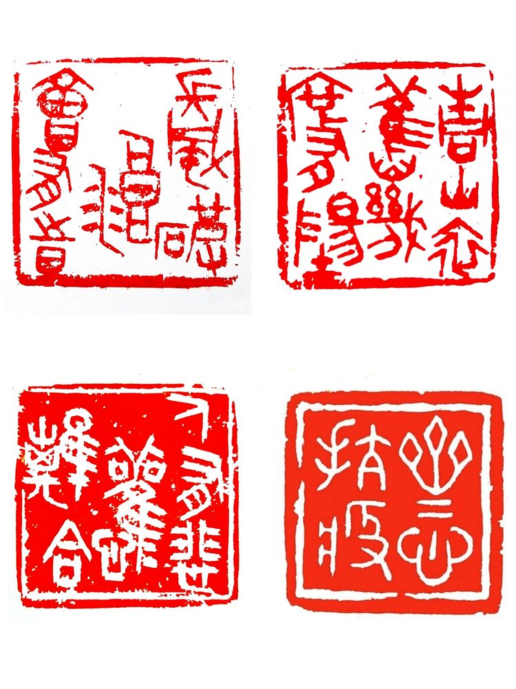 莆田