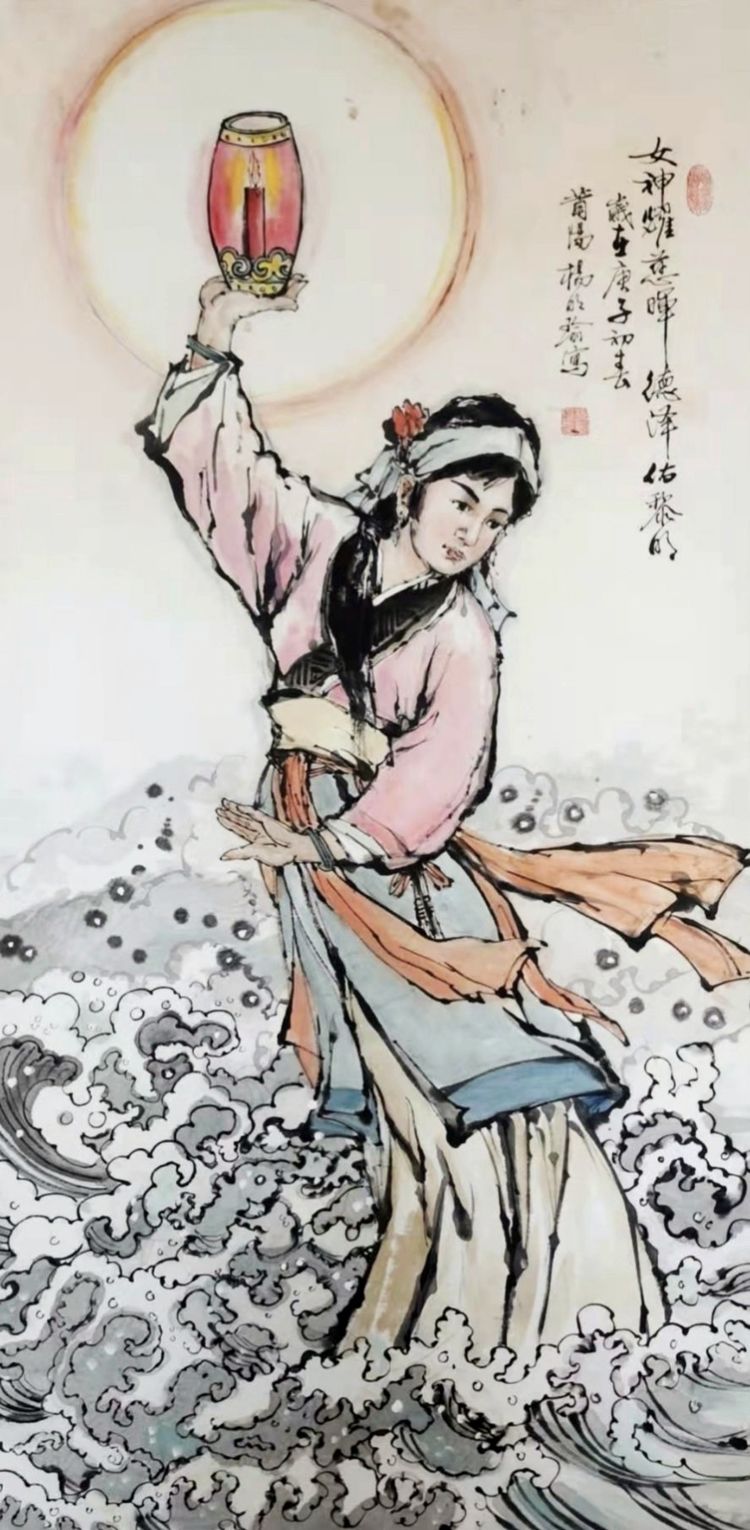 莆田