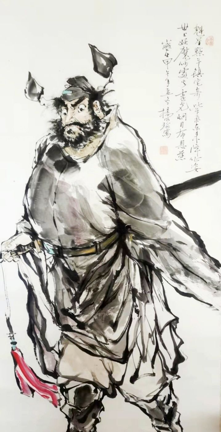 莆田