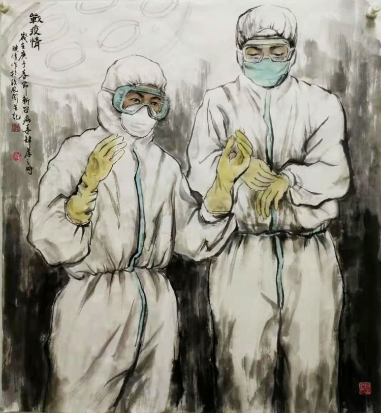 莆田