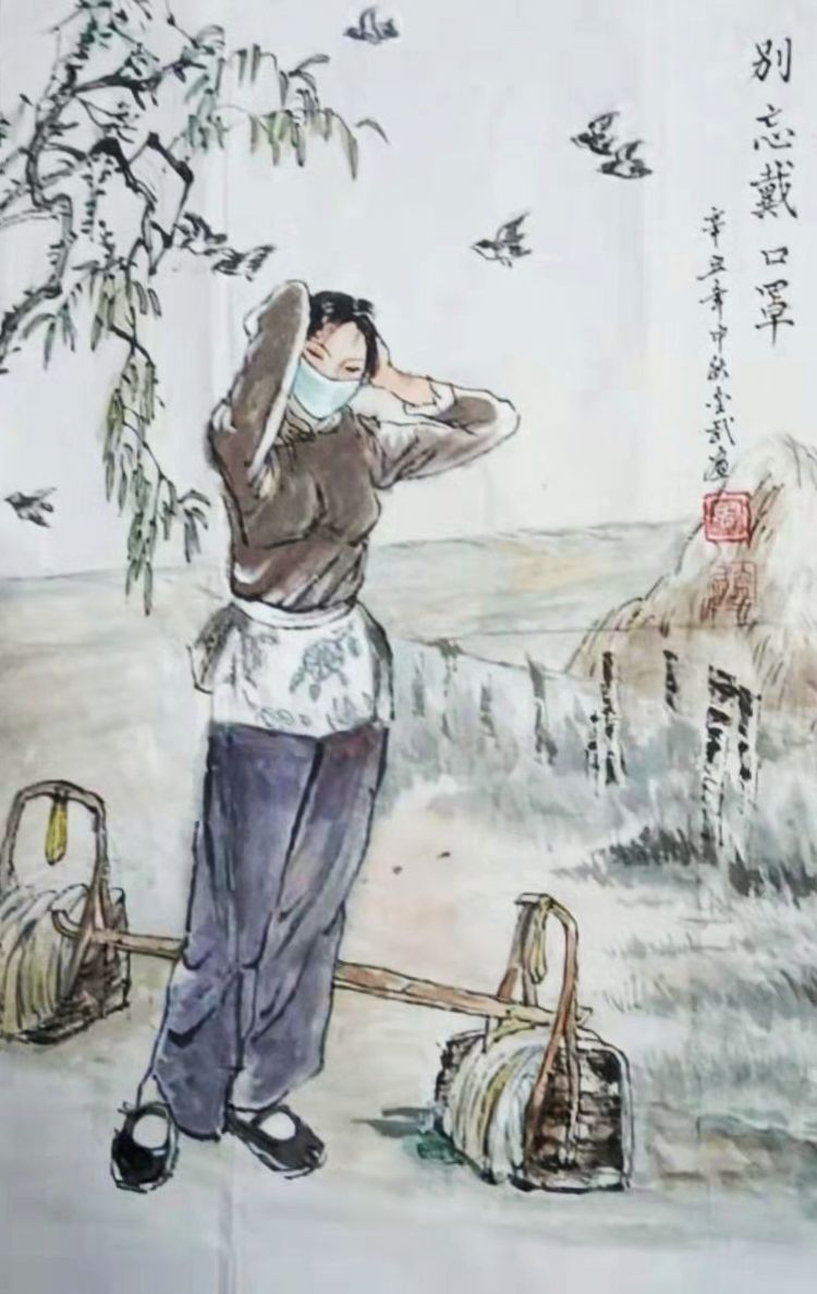 莆田