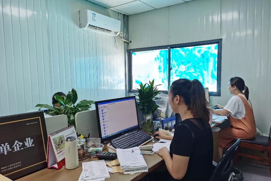 1632729564908360.jpg 威海金蝶软件