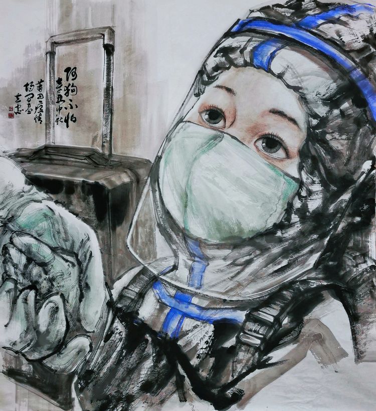莆田