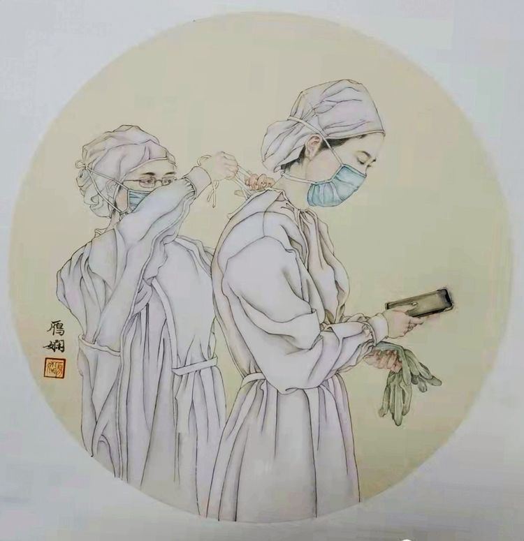 莆田