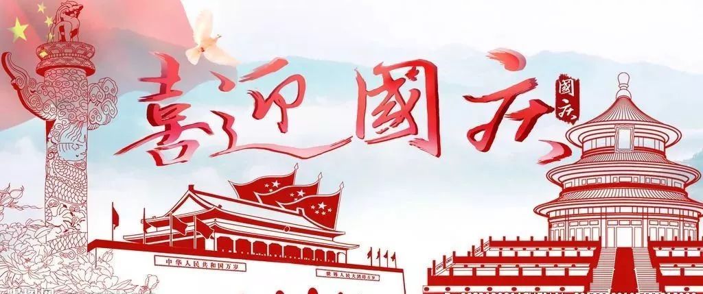 丙烯酸球场