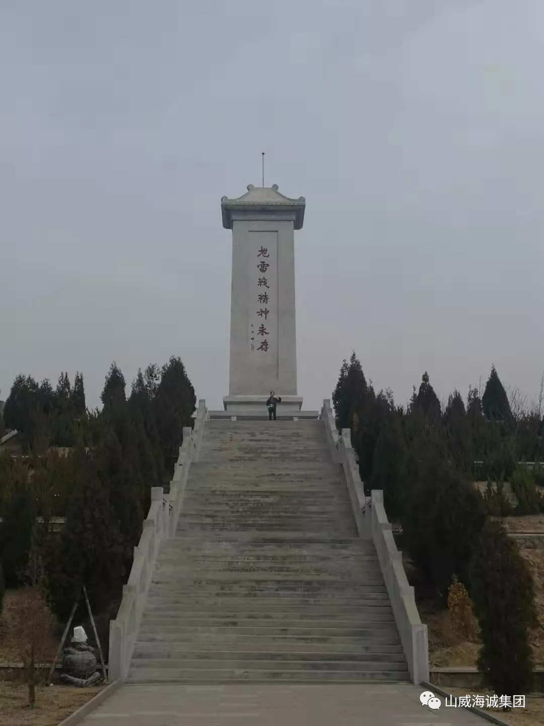 威海汽车租赁