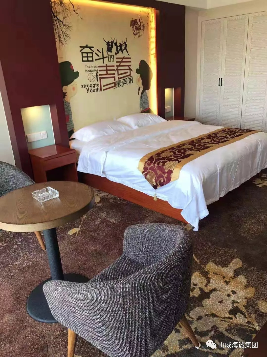 威海汽车租赁