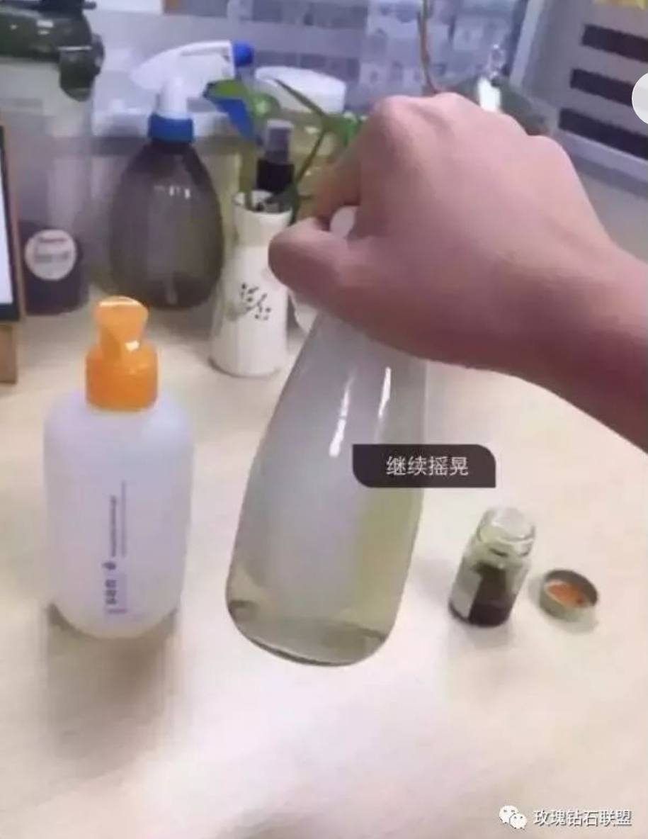 沐浴露