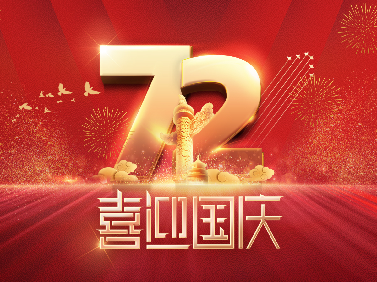 银川沙发翻新