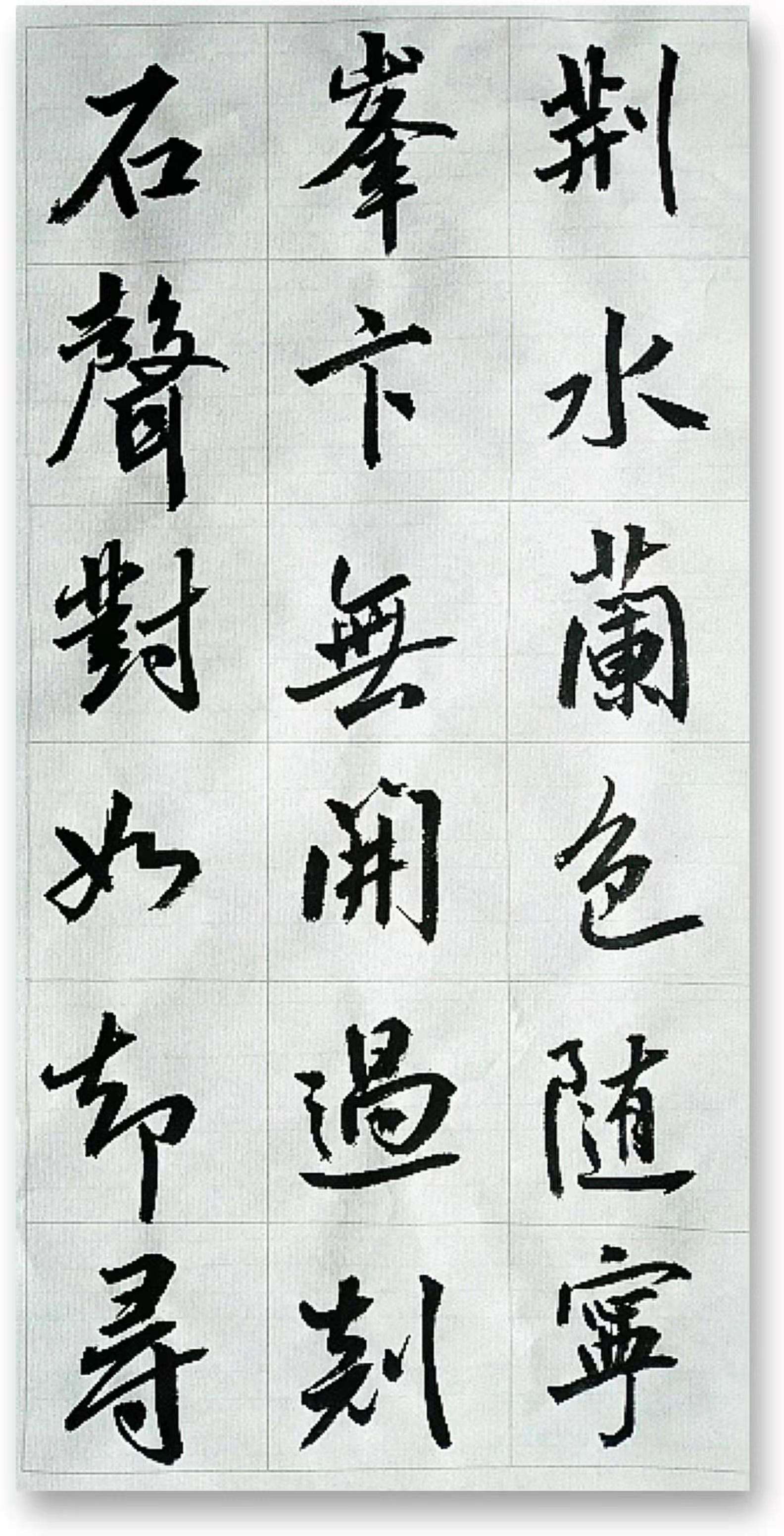 刘卫荣