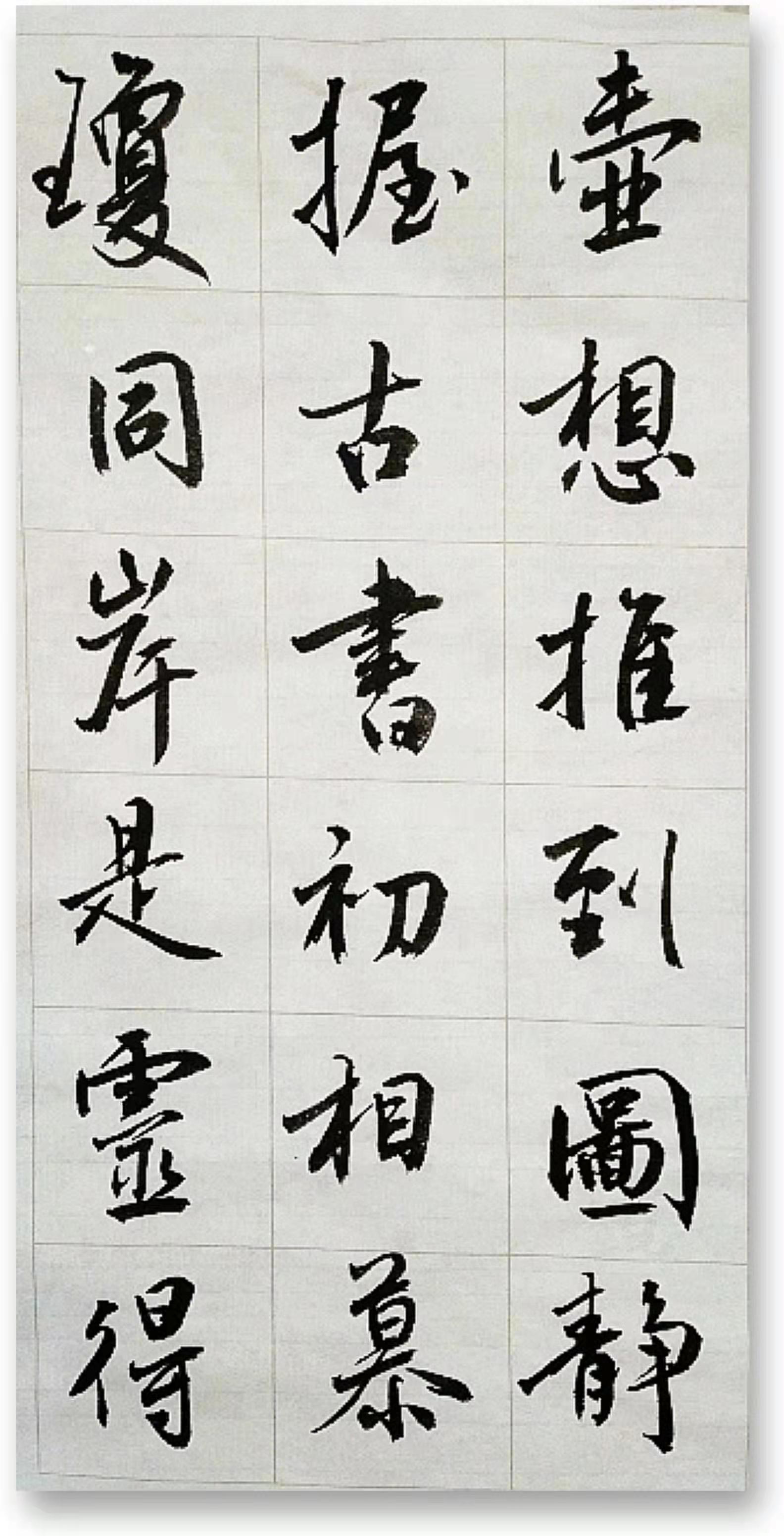 刘卫荣