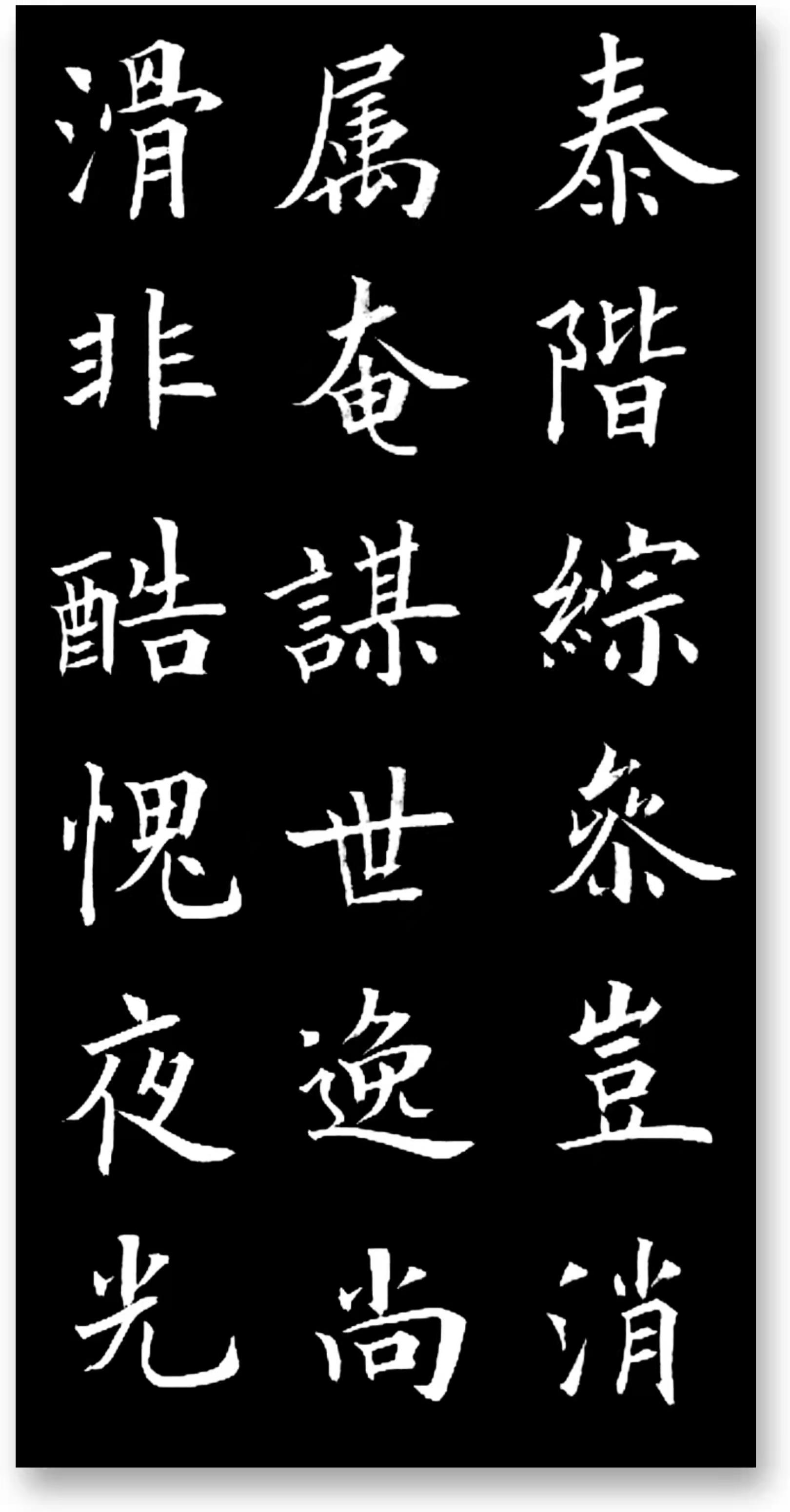 刘卫荣