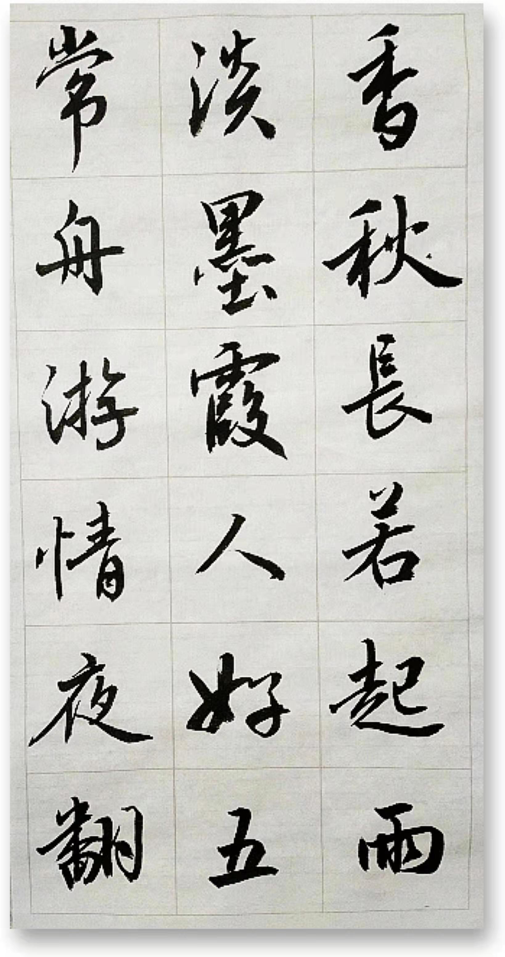 刘卫荣