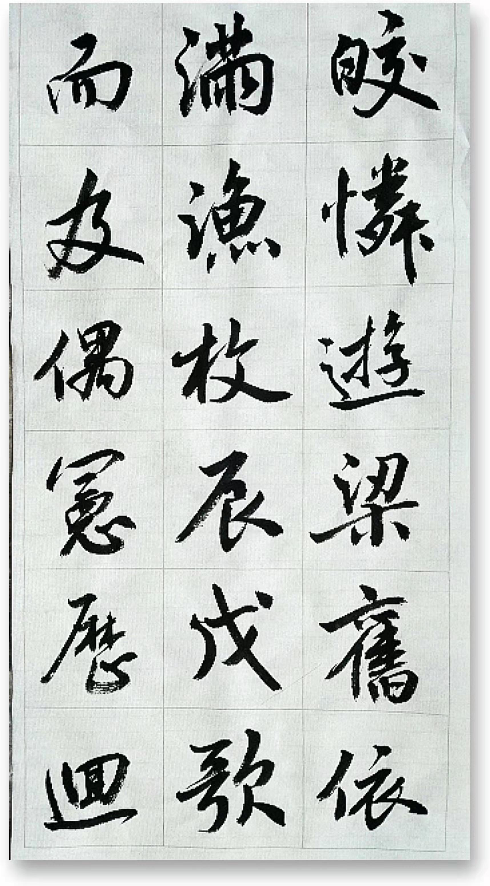 刘卫荣