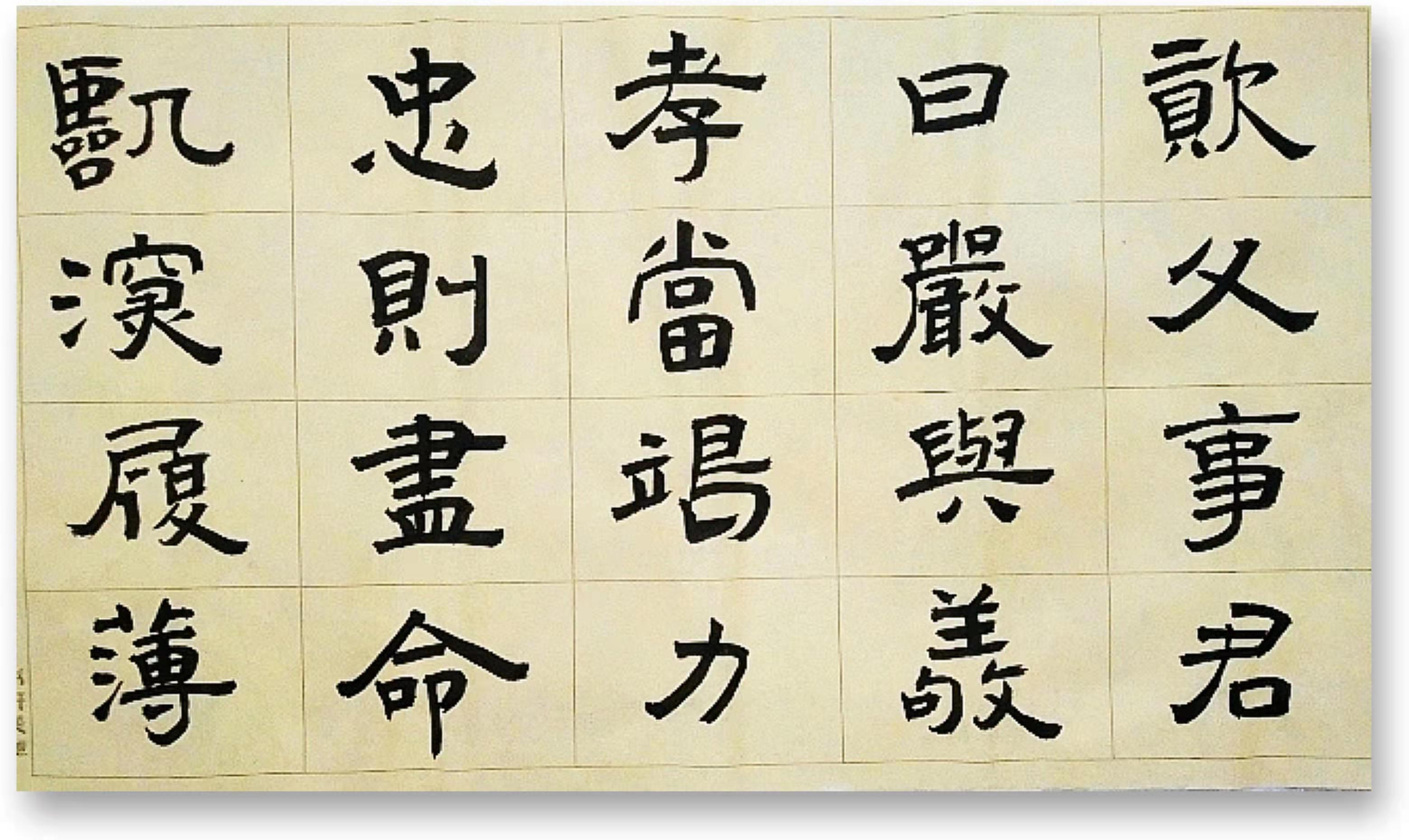 刘卫荣