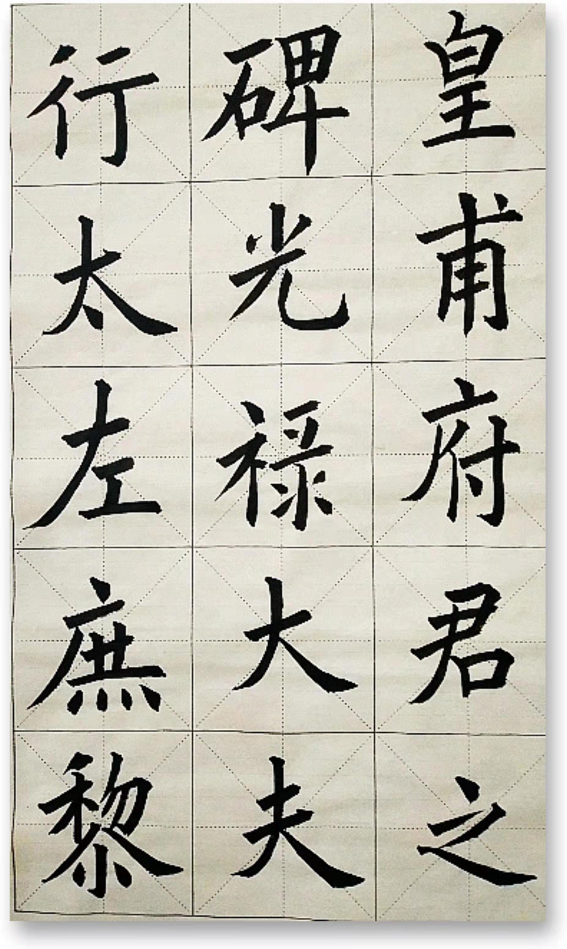 刘卫荣