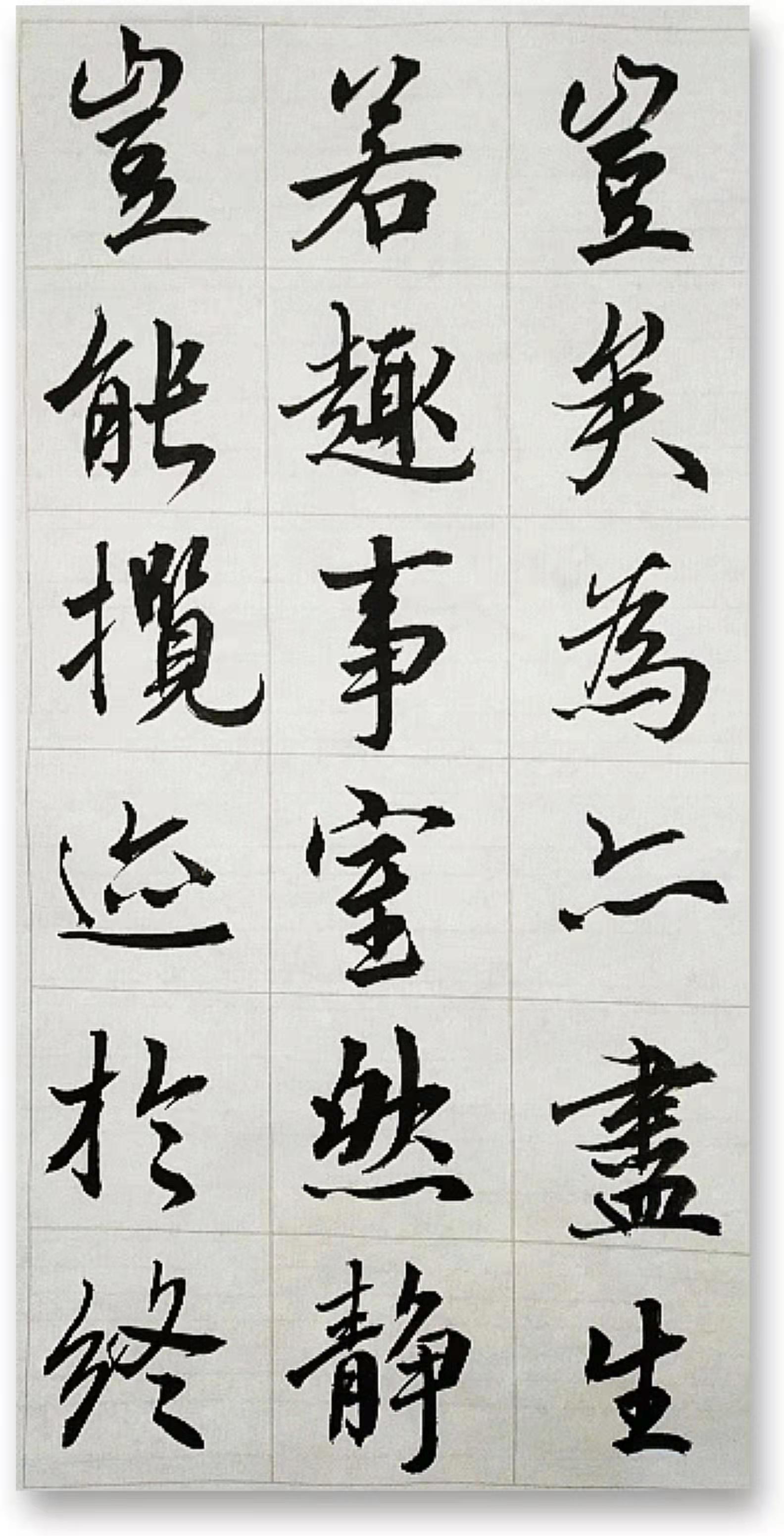 刘卫荣