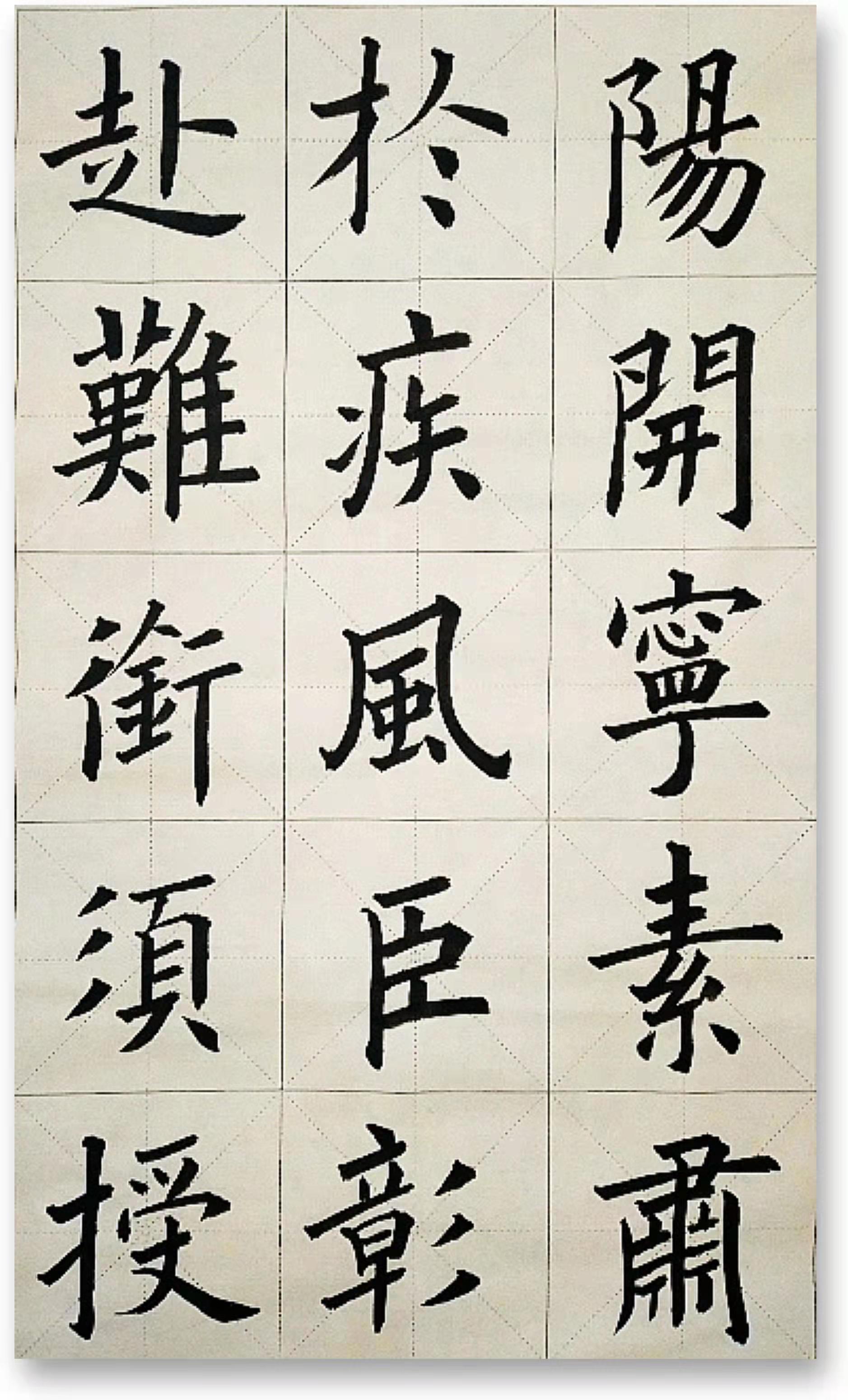 刘卫荣