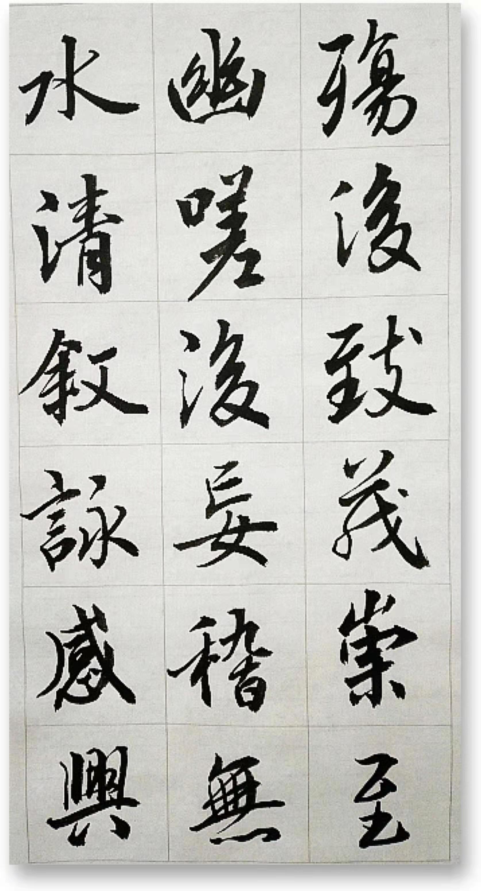 刘卫荣