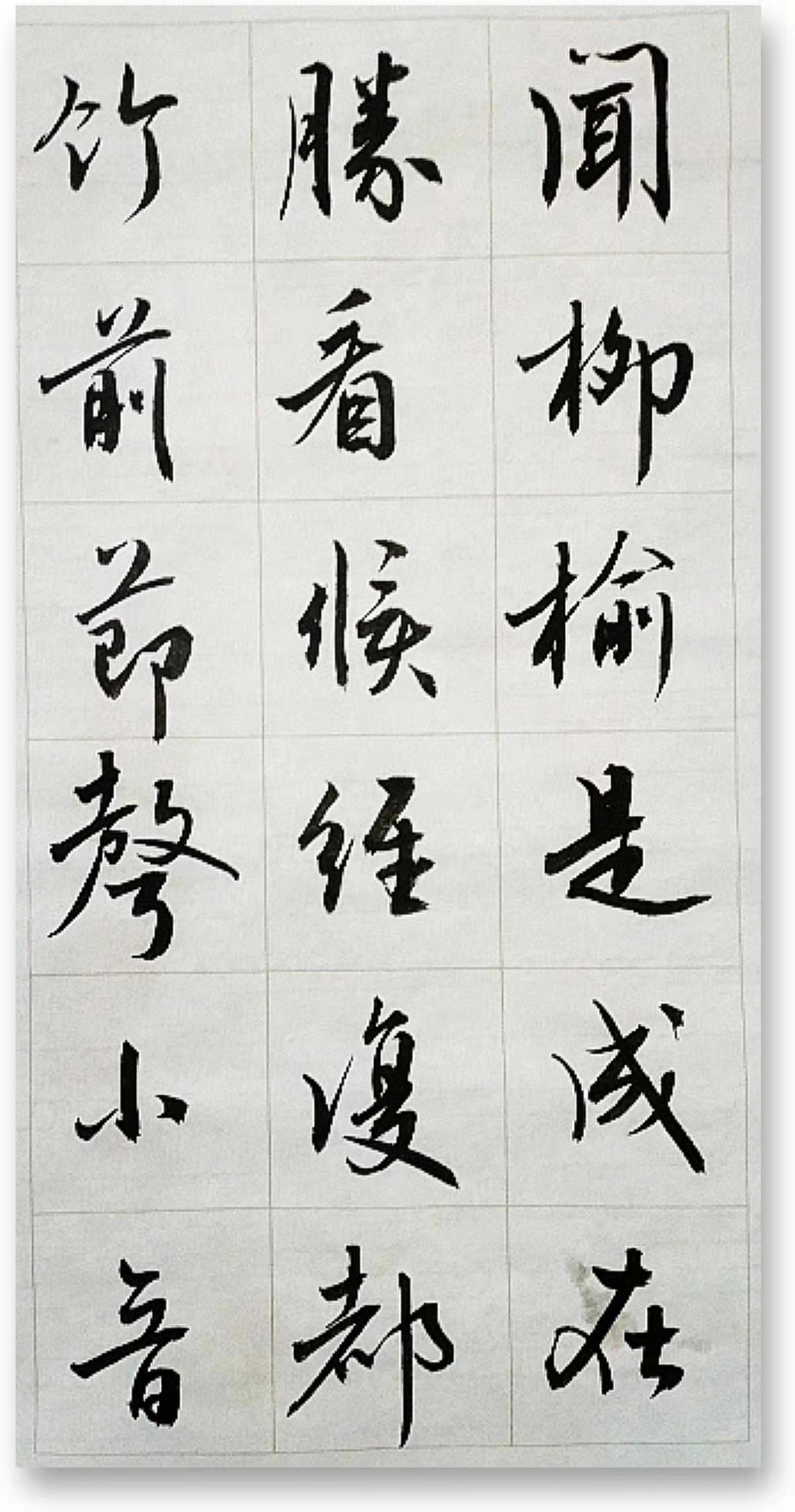 刘卫荣
