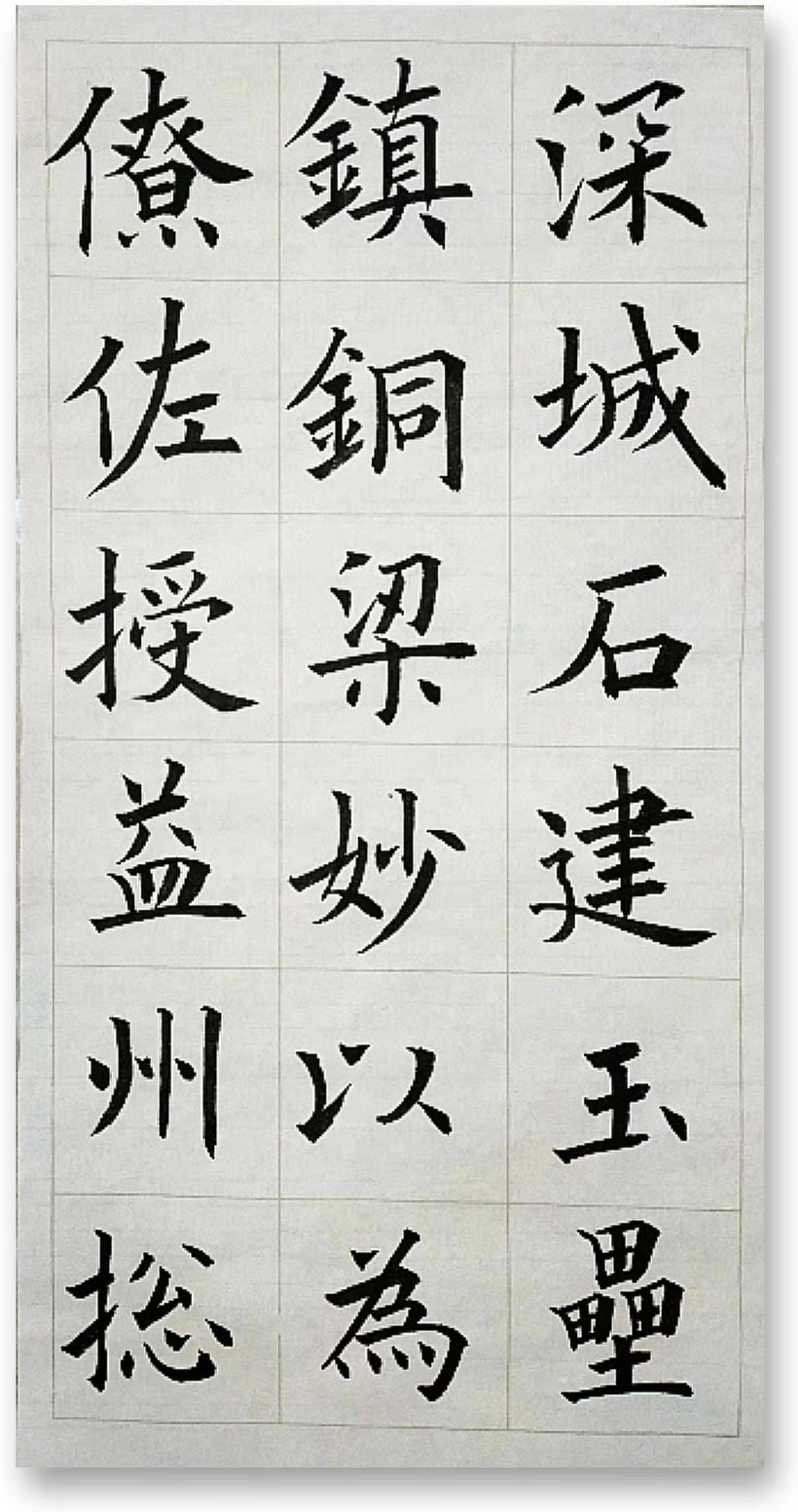 刘卫荣