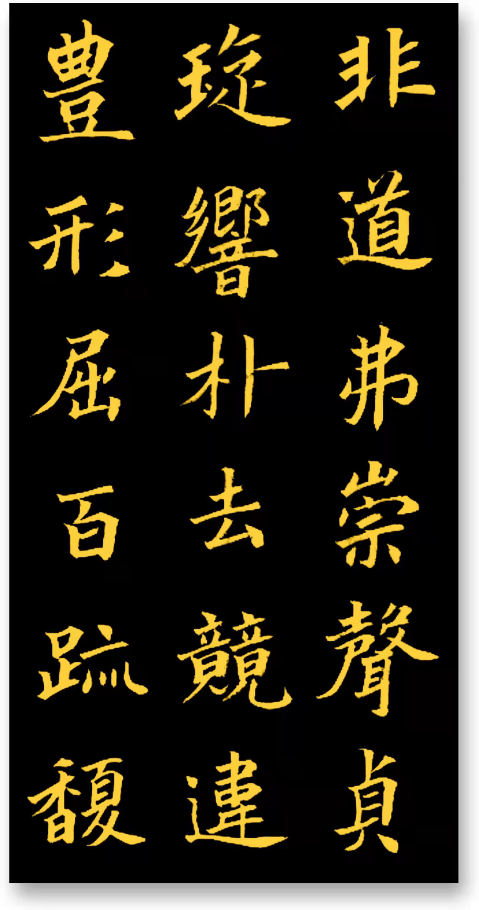 刘卫荣