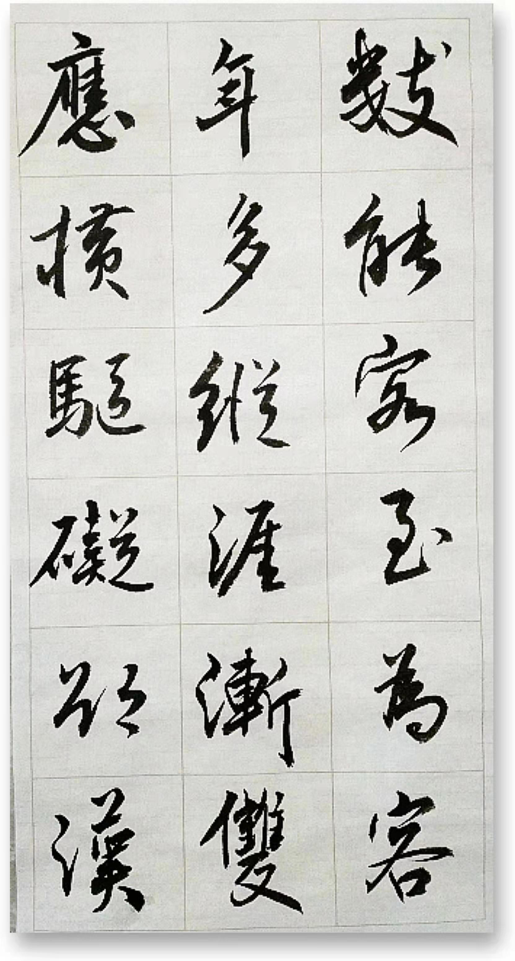 刘卫荣