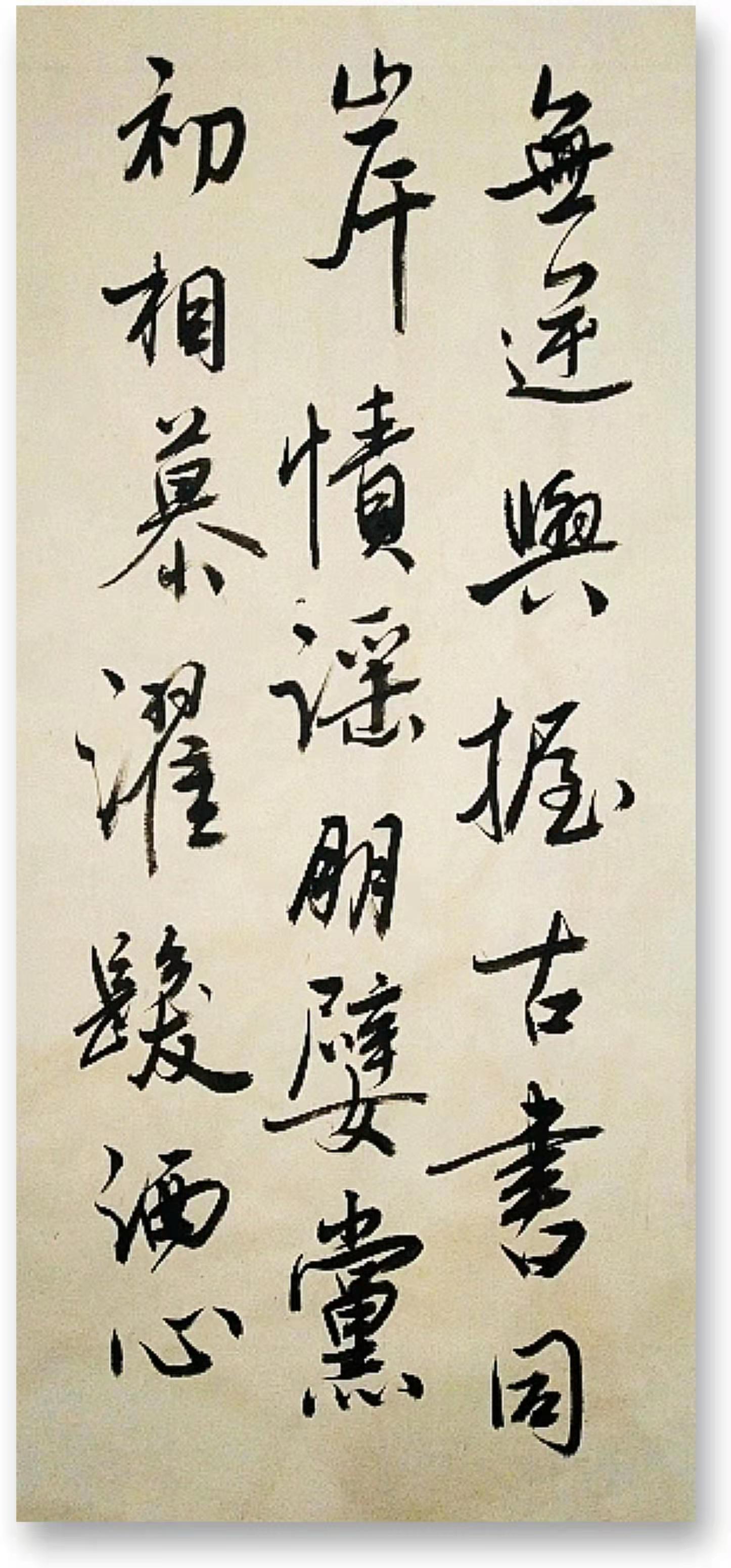 刘卫荣