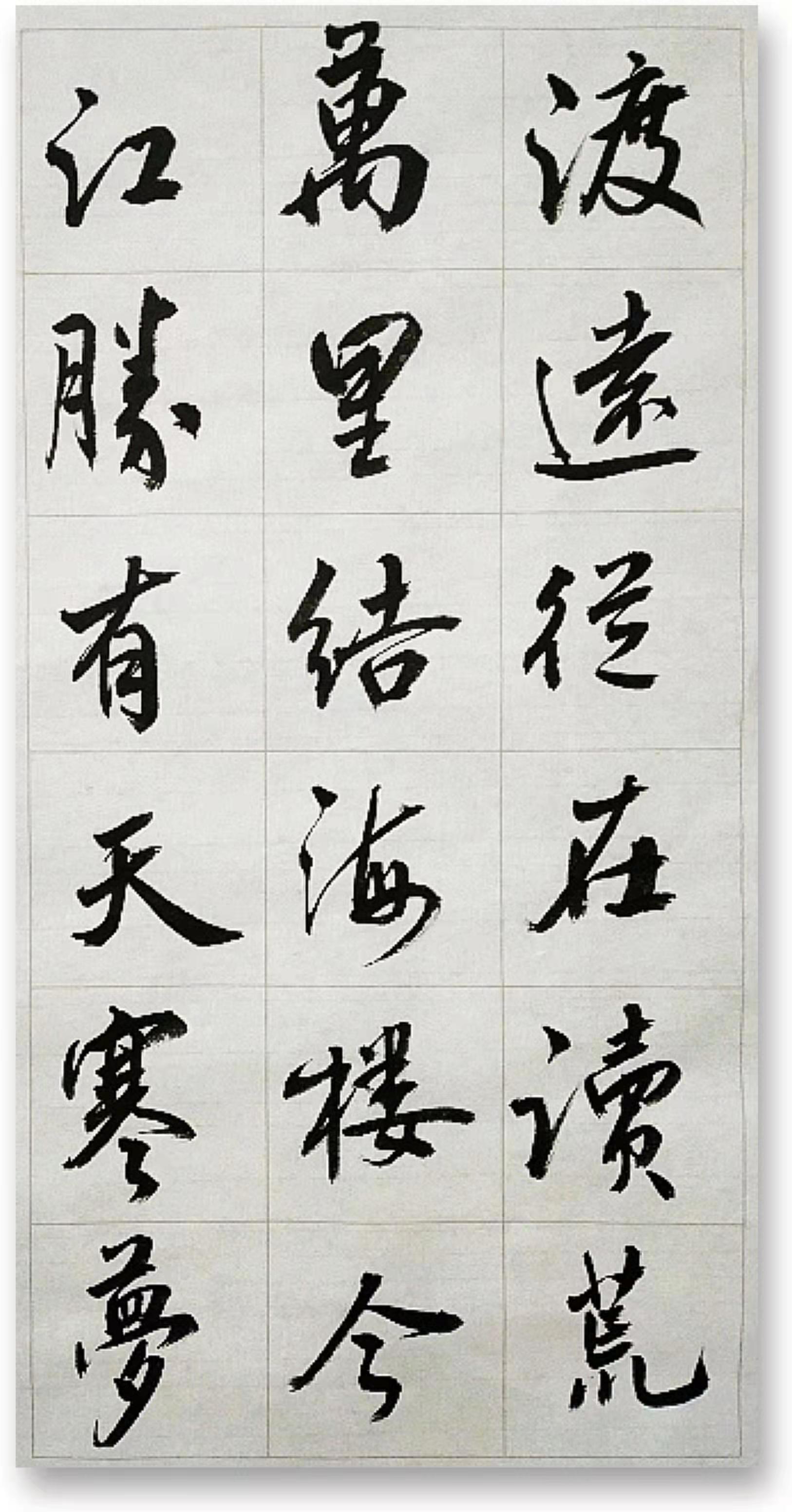 刘卫荣