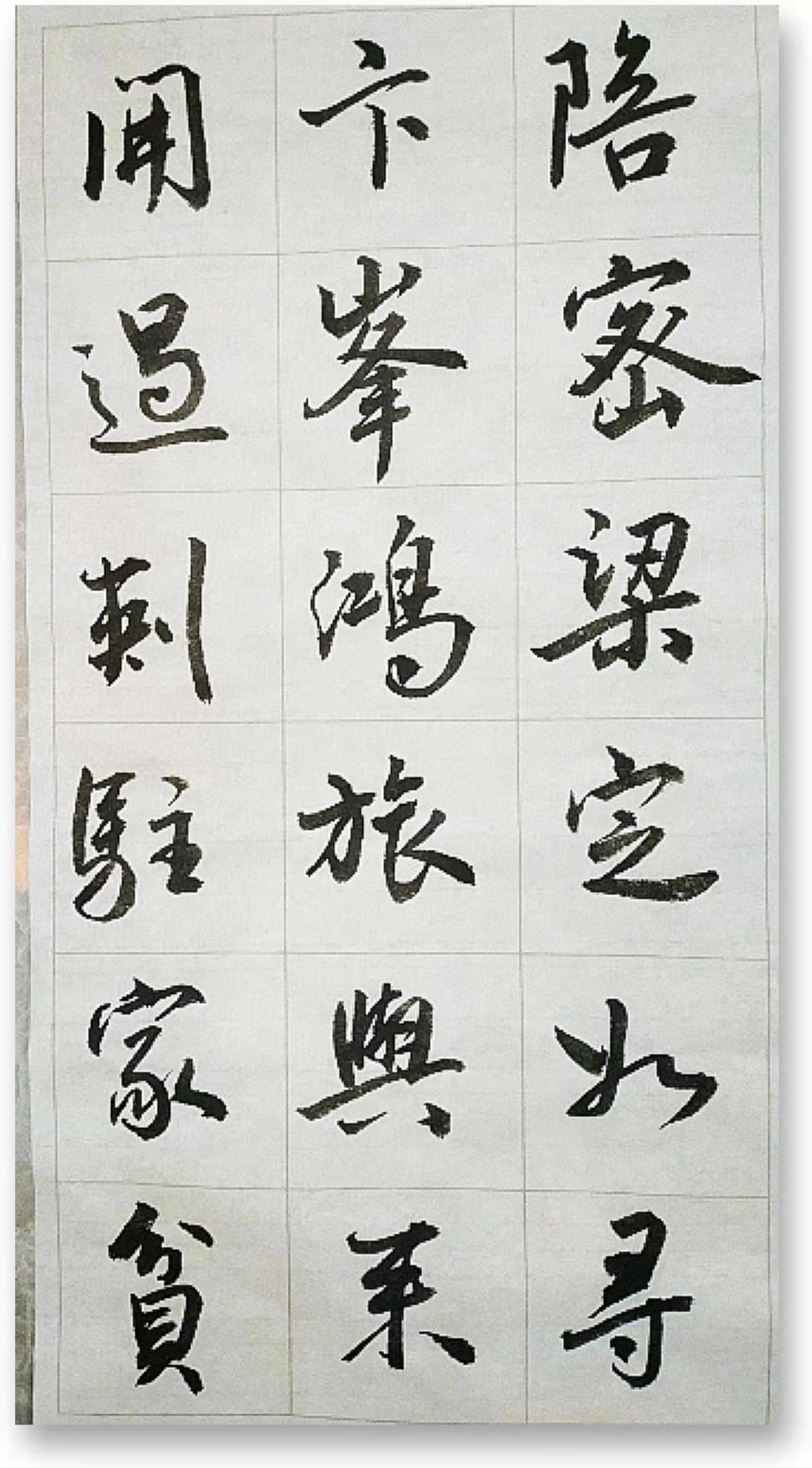 刘卫荣