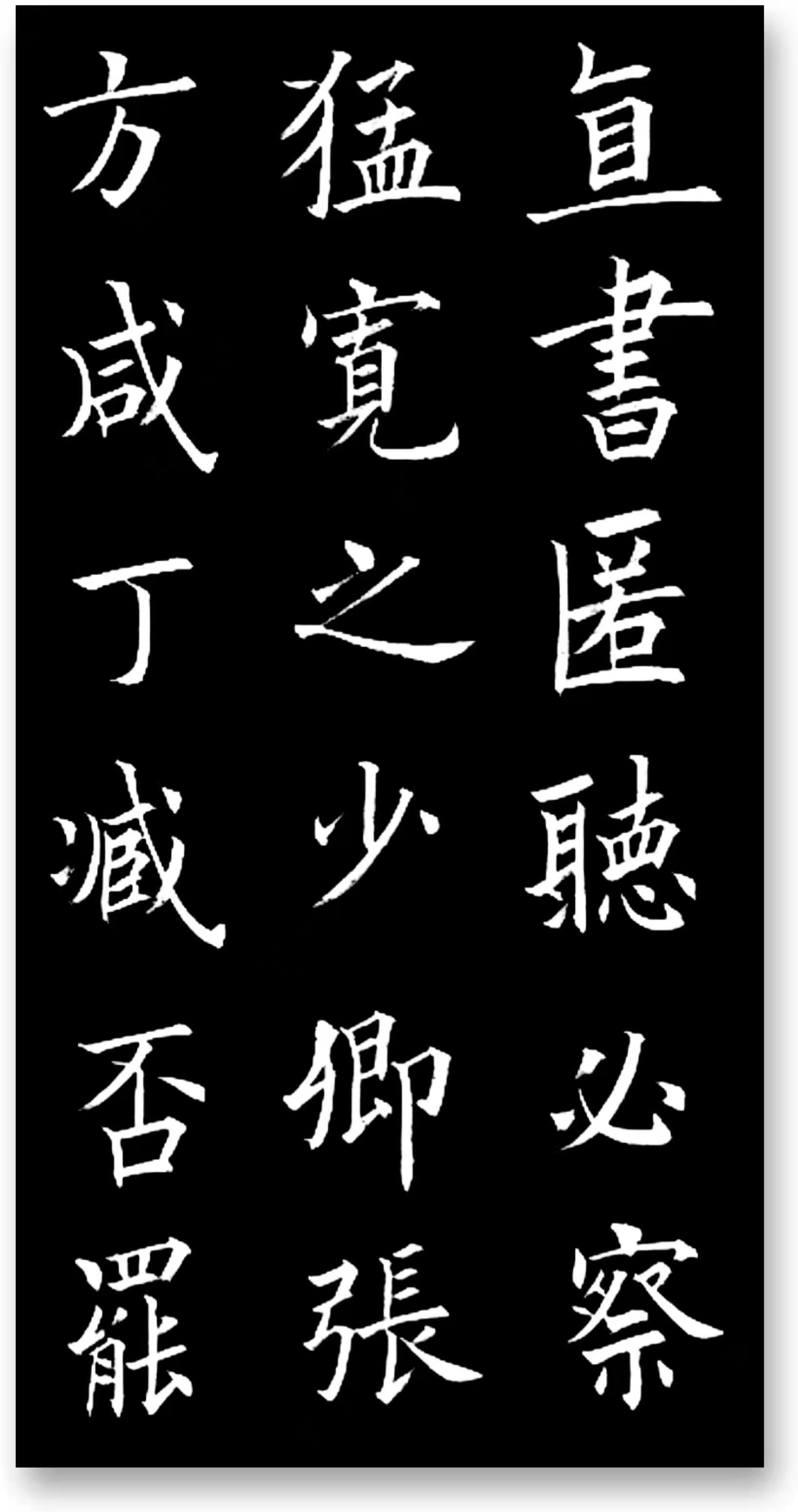 刘卫荣