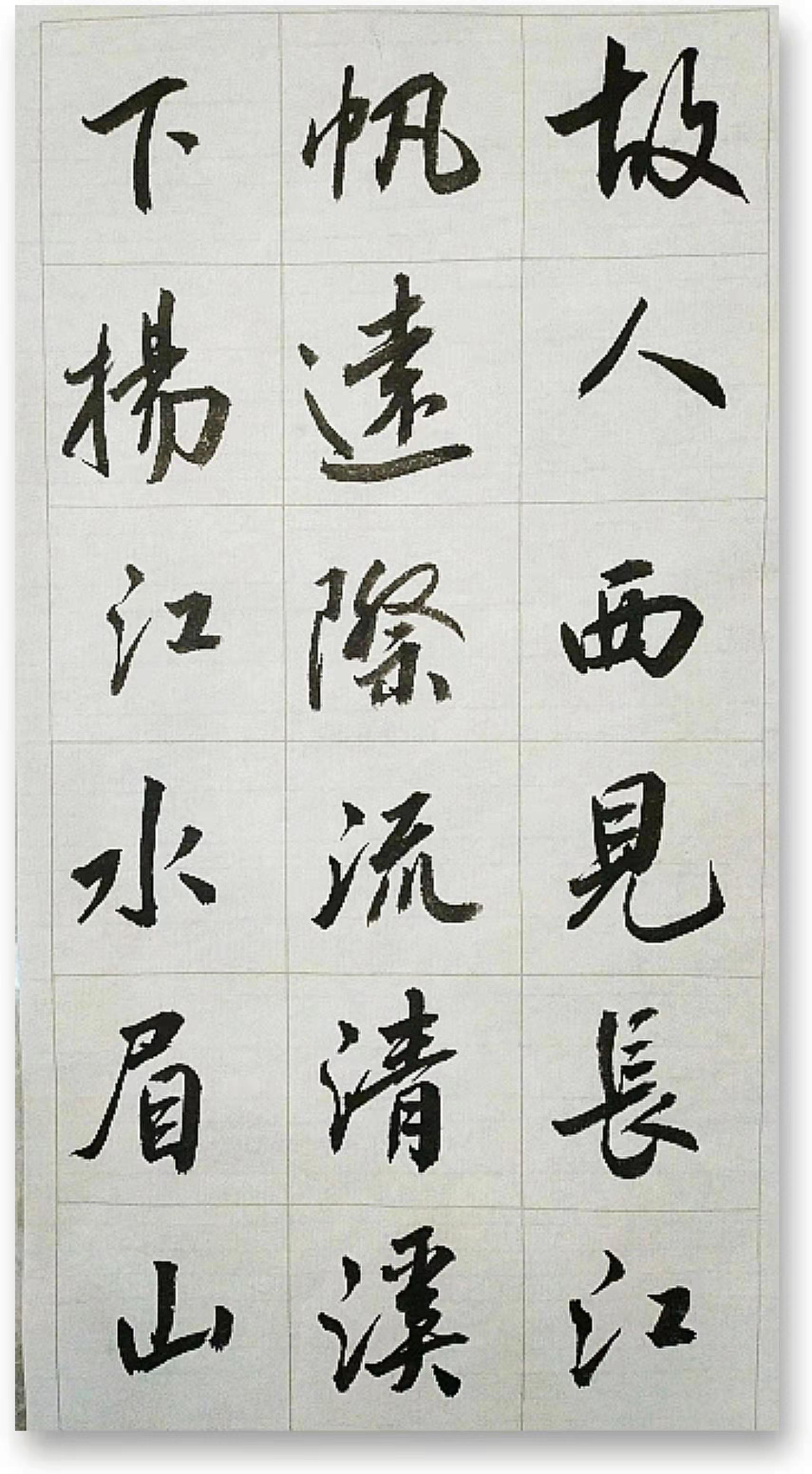 刘卫荣