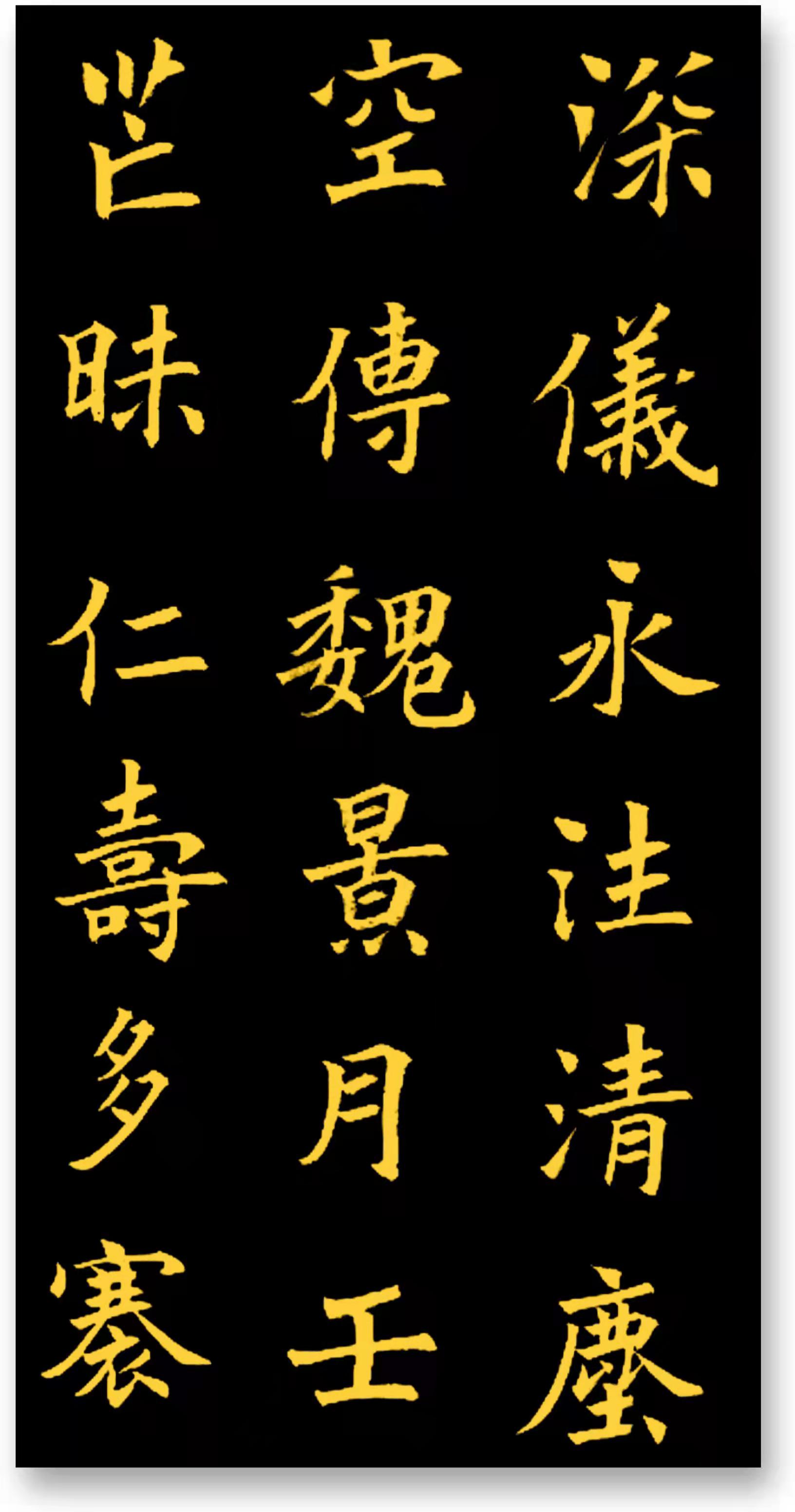 刘卫荣