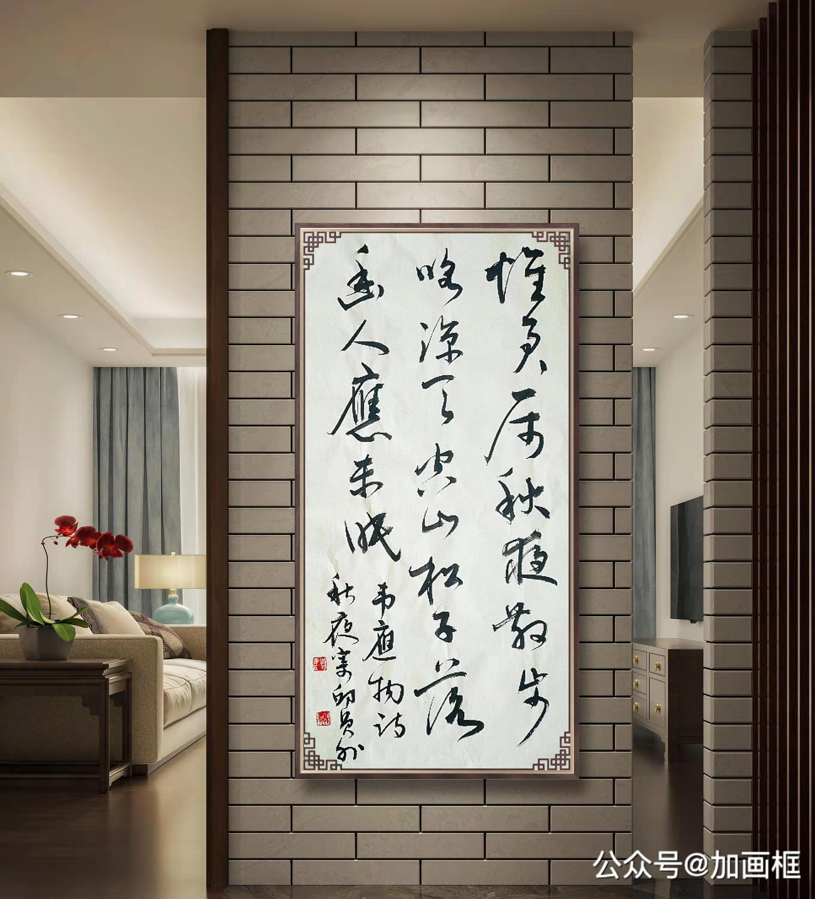 刘卫荣