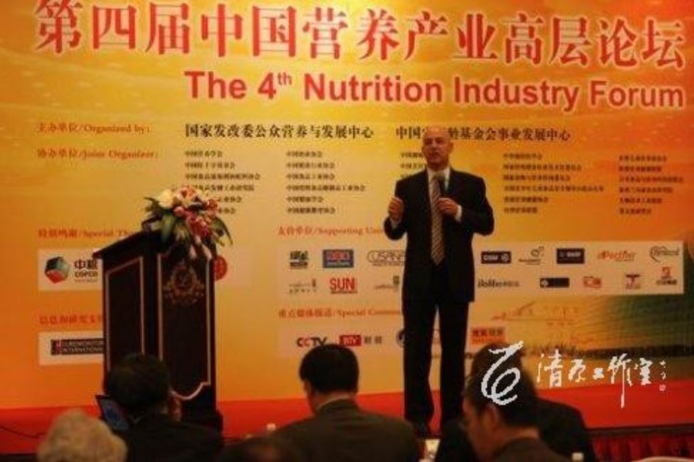 迫近中国的财富悬河