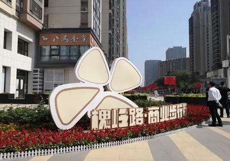 医用护理床
