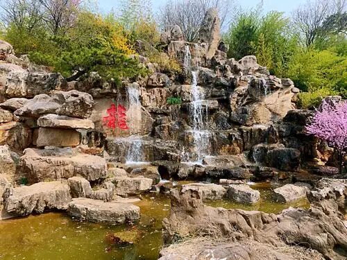 九龙峪生态文化旅游度假区
