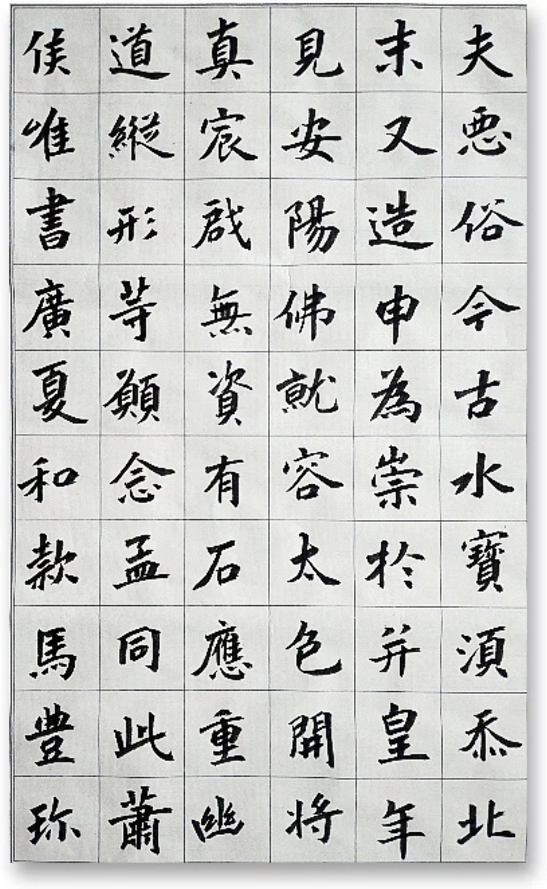 刘卫荣