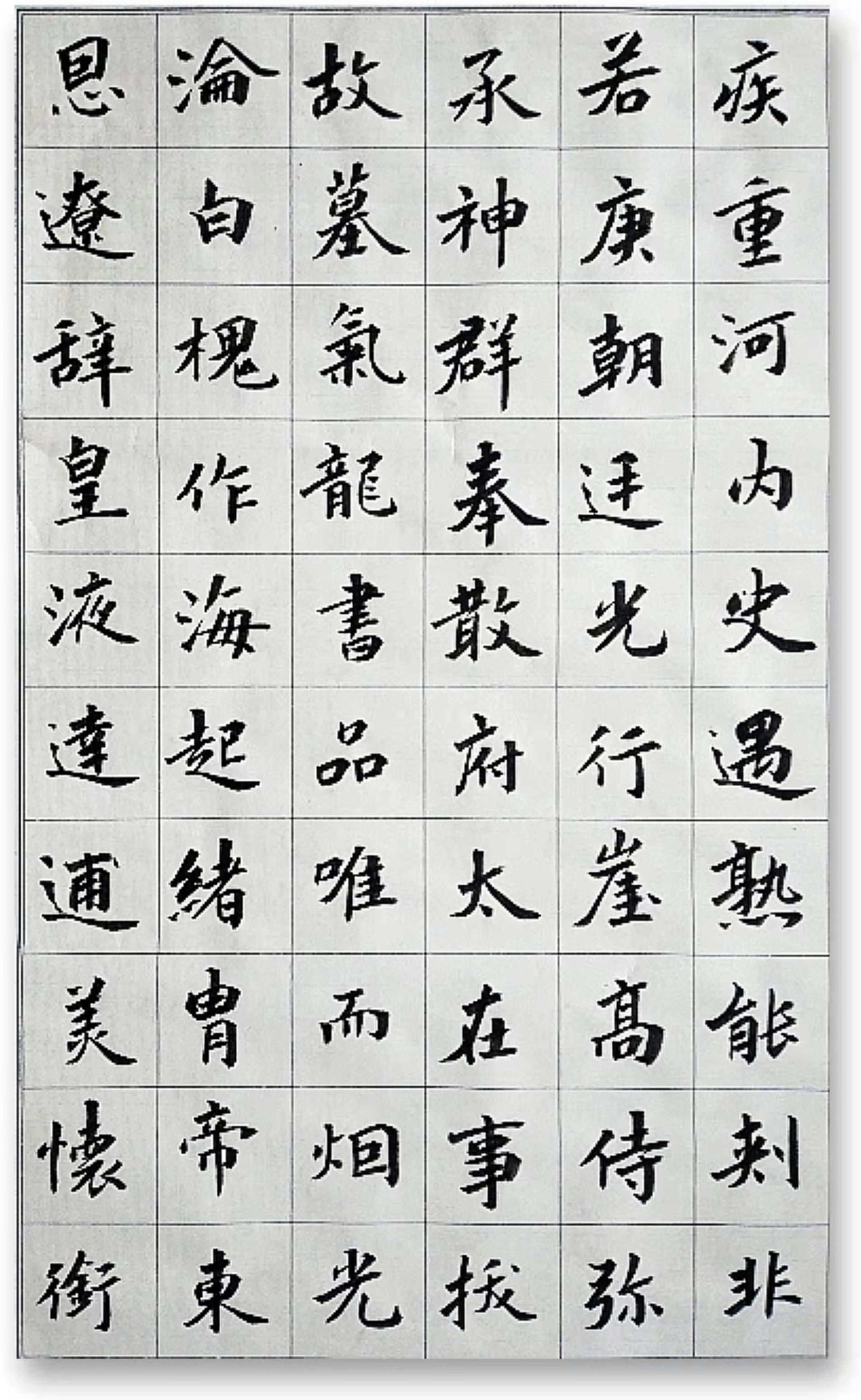 刘卫荣