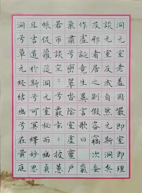 刘卫荣