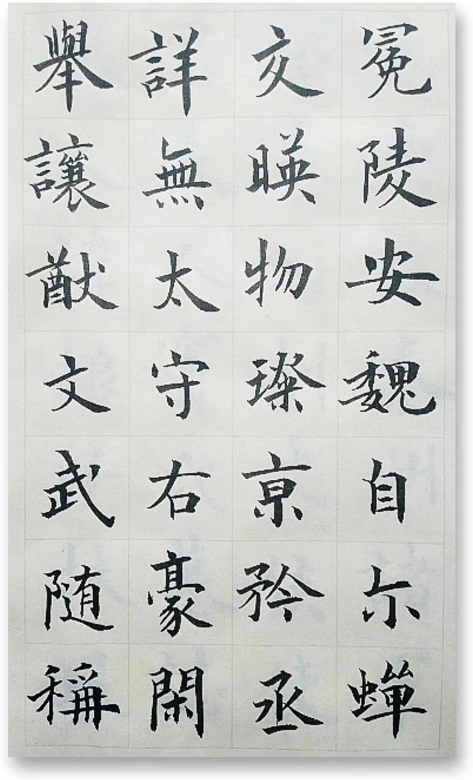刘卫荣
