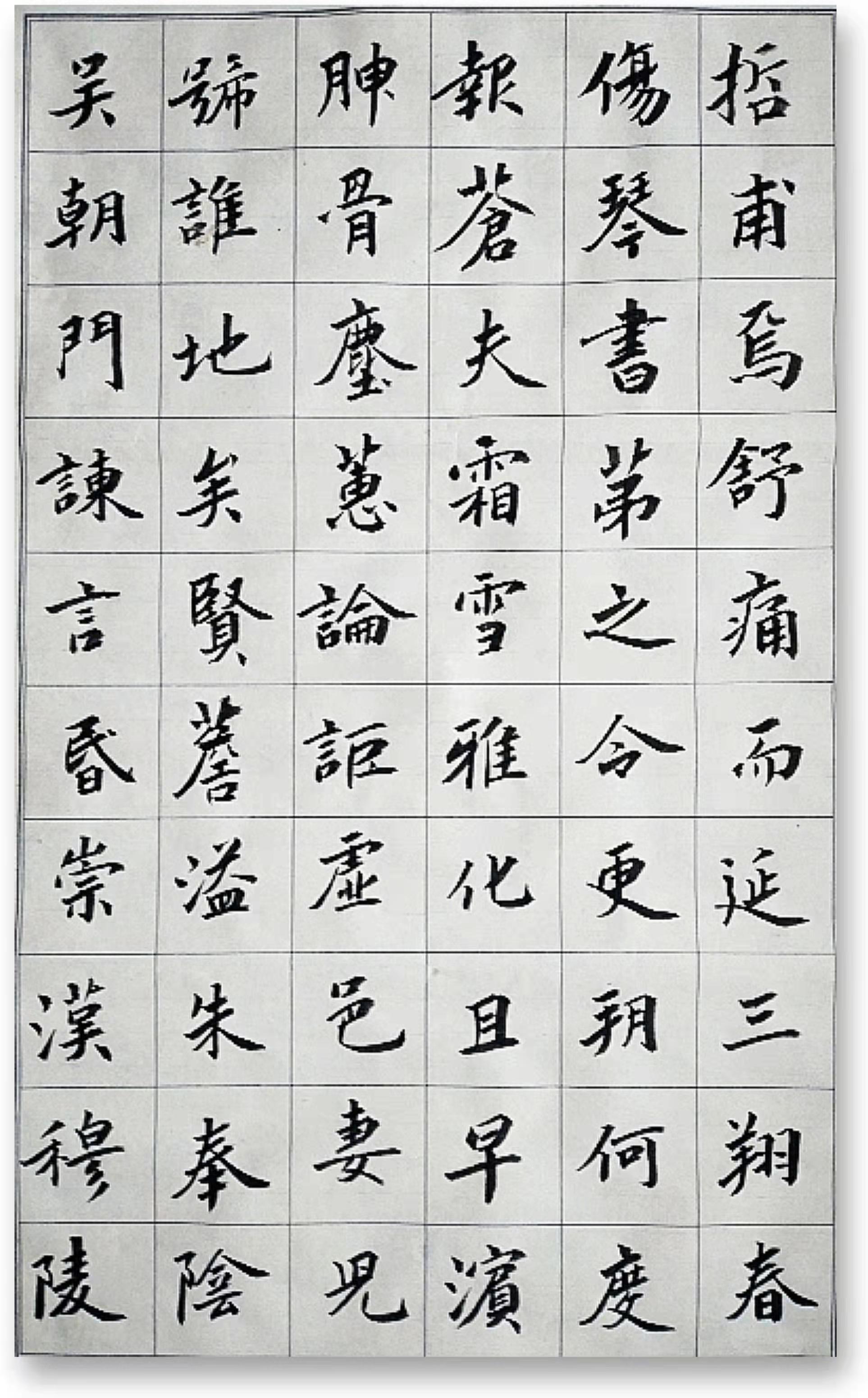 刘卫荣