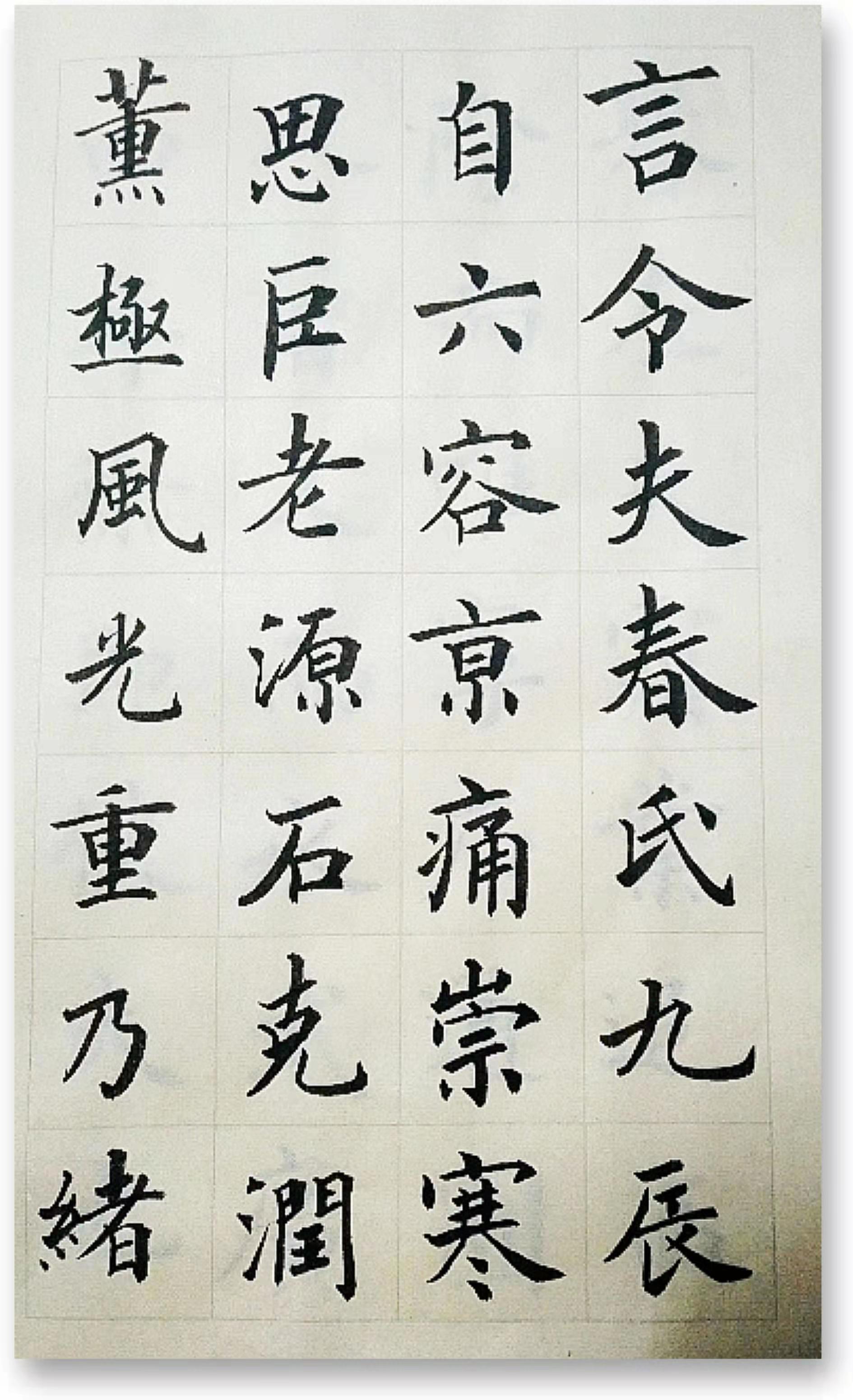 刘卫荣
