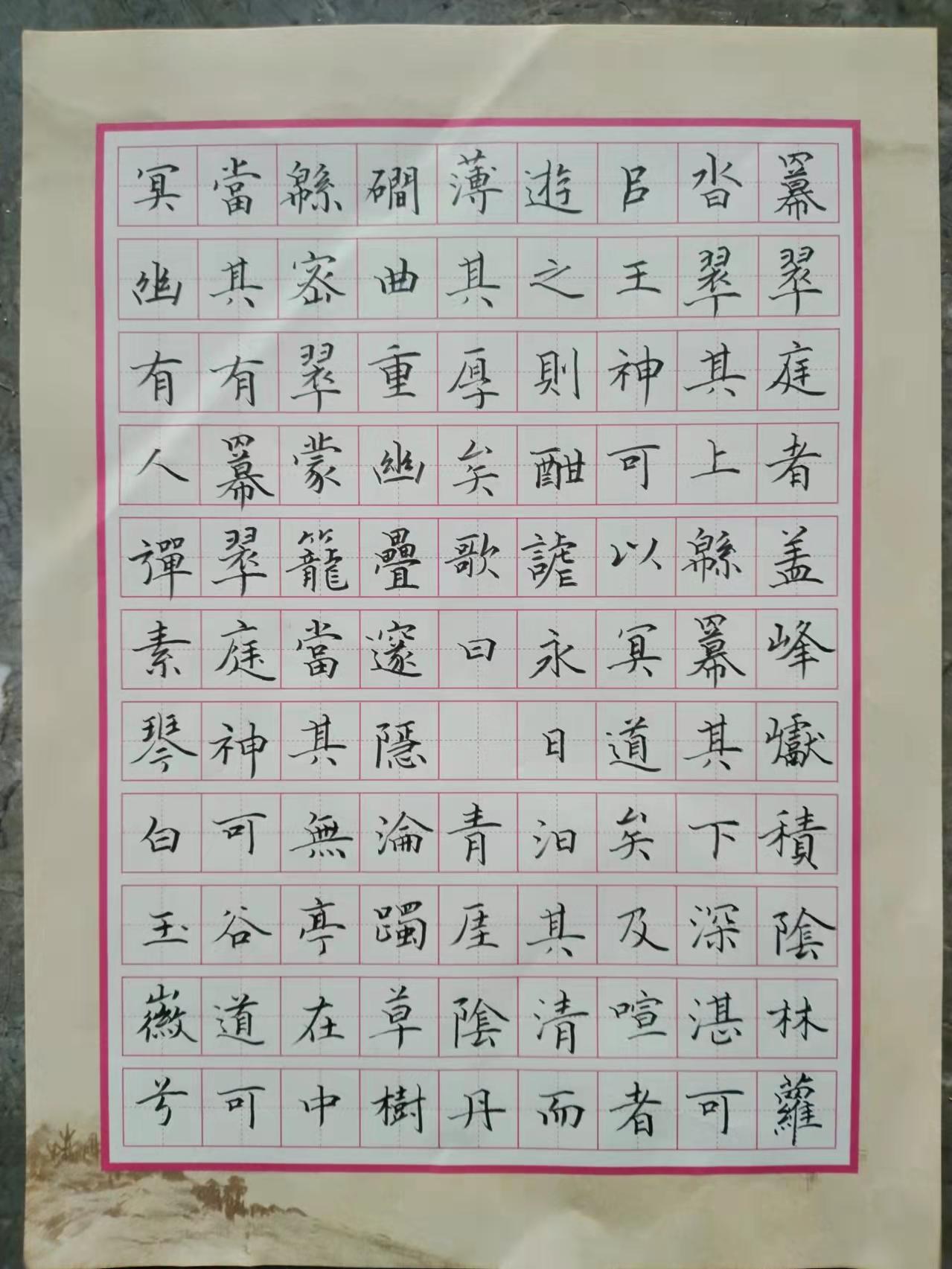 刘卫荣