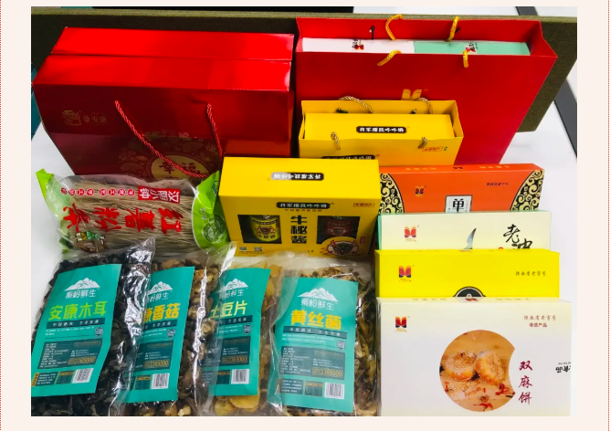 华康检测