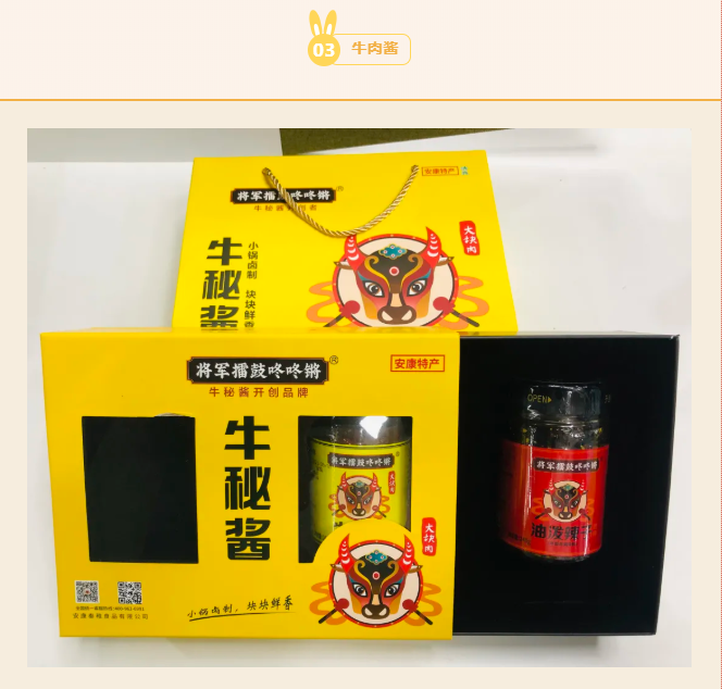 华康检测