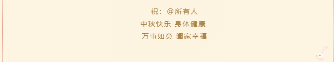 华康检测
