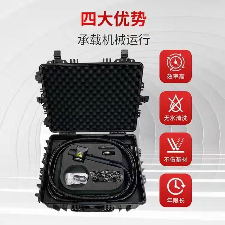 無錫雷博激光技術有限公司