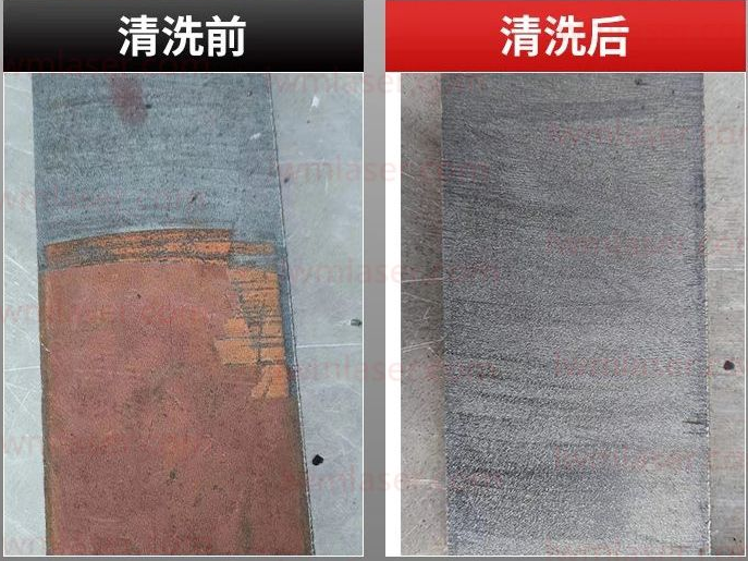 無錫雷博激光技術有限公司