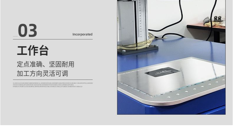 無錫雷博激光技術有限公司